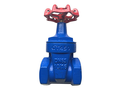 絲口軟(ruǎn)密封閘閥