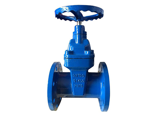 Z45X-重型軟密(mi)封閘閥