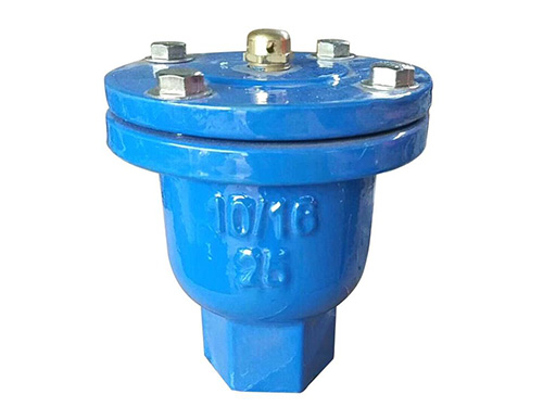 合肥微量(liàng)絲扣排氣(qì)閥